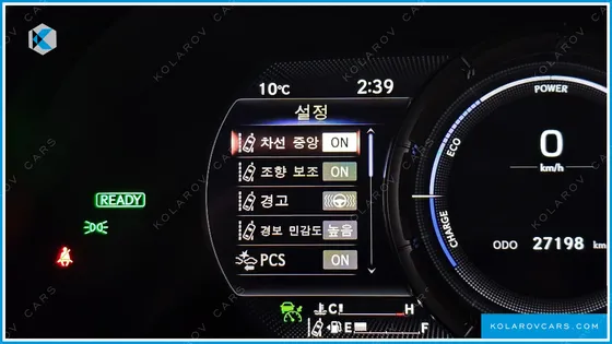 LEXUS UX 2.0 F-SPORT 2WD