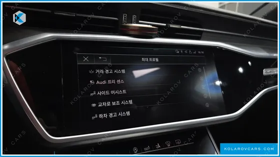 AUDI A7 55 TFSI QUATTRO PREMIUM