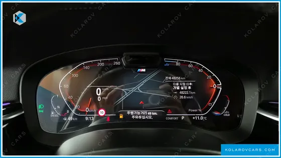 BMW 5 SERIES 523D M SPORT