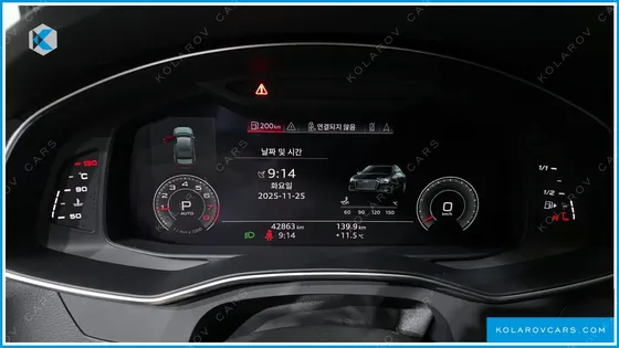 AUDI A6 45 TFSI QUATTRO
