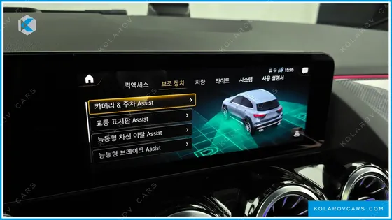 MERCEDES GLA-CLASS GLA45 AMG 4MATIC+
