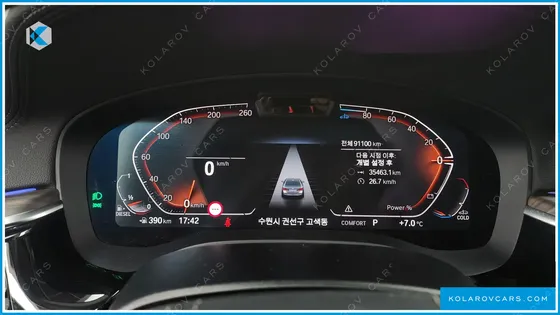 BMW 5 SERIES 523D XDRIVE LUXURY