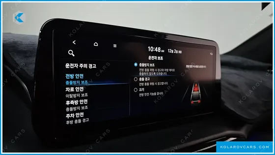 HYUNDAI SANTA FE DIESEL 2.2 2WD