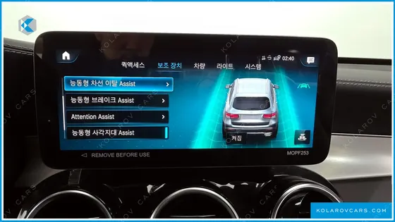 MERCEDES GLC-CLASS GLC220 D 4MATIC