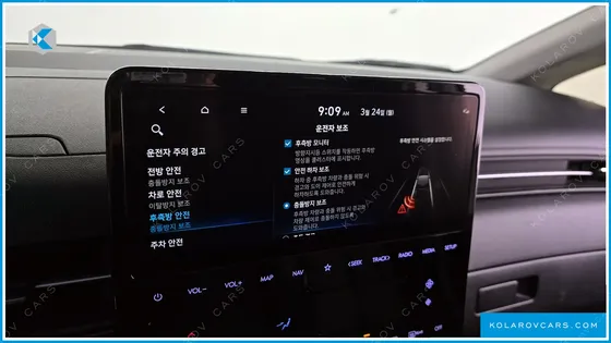 HYUNDAI STARIA 4WD 캠핑카