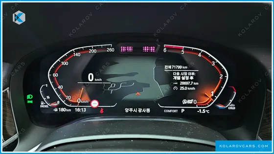 BMW 7 SERIES 730LD XDRIVE DESIGN PURE EXCELLENCE