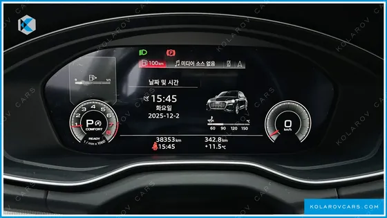 AUDI Q5 45 TFSI QUATTRO