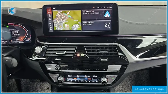 BMW 5 SERIES 530I LUXURY
