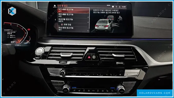 BMW 5 SERIES 520I M SPORT