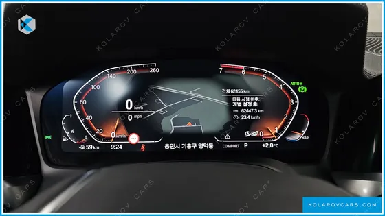 BMW 3 SERIES 320I LUXURY
