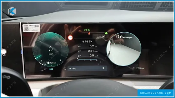 HYUNDAI TUCSON GASOLINE 1.6 TURBO 2WD