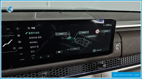 KIA TASMAN 2.5T GASOLINE 2WD