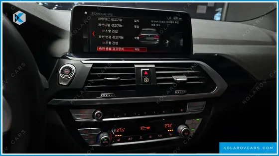 BMW X3 XDRIVE 20D M SPORT