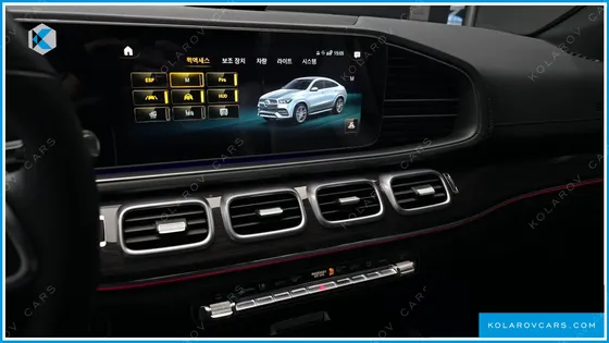 MERCEDES GLE-CLASS GLE400D 4MATIC COUPE