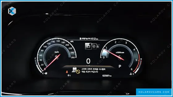 KIA MOHAVE DIESEL 3.0 4WD 6-SEATER