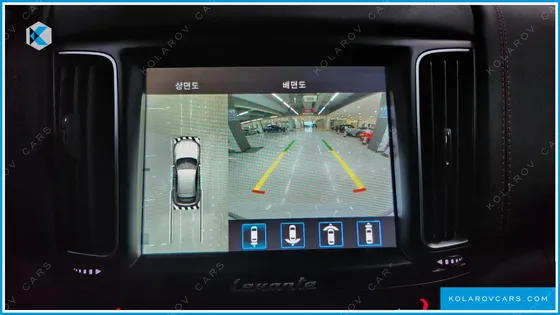MASERATI LEVANTE 3.8 TROFEO