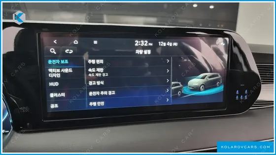 HYUNDAI PALISADE DIESEL 2.2 4WD