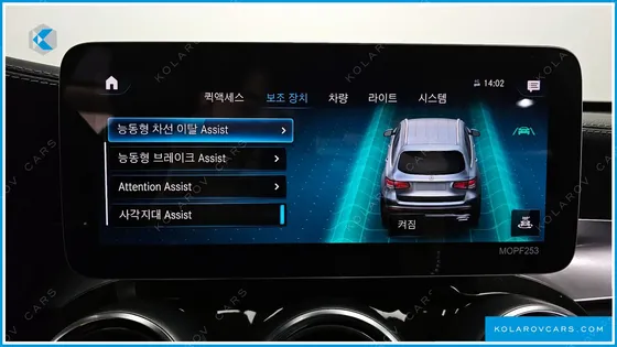 MERCEDES GLC-CLASS GLC300 4MATIC