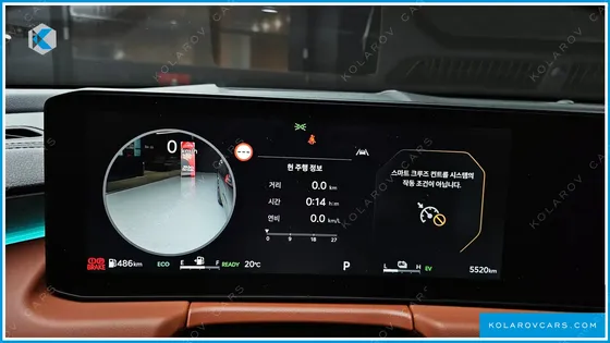 KIA K8 NOBLESSE