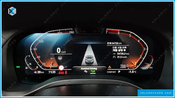 BMW X3 XDRIVE 20I