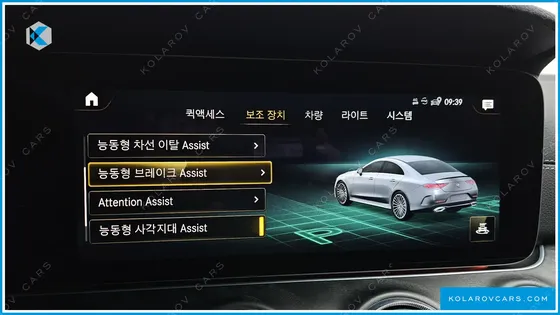 MERCEDES CLS-CLASS CLS300D 4MATIC