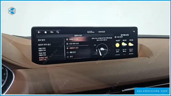 GENESIS G80 GASOLINE 2.5 TURBO AWD