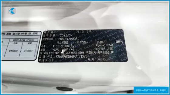 KIA SORENTO DIESEL 2.2 2WD