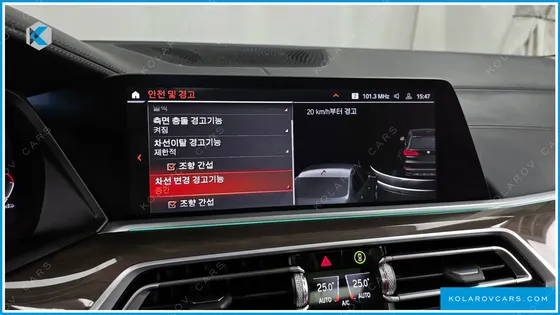 BMW X5 XDRIVE 40I XLINE