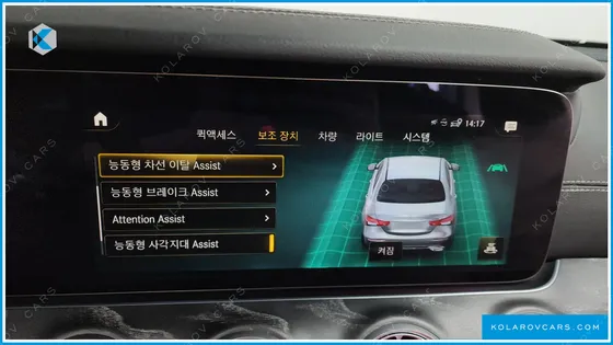 MERCEDES E-CLASS E350 4MATIC AMG LINE