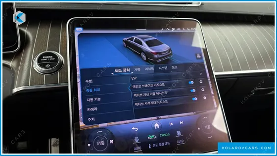 MERCEDES S-CLASS MAYBACH S680 4MATIC