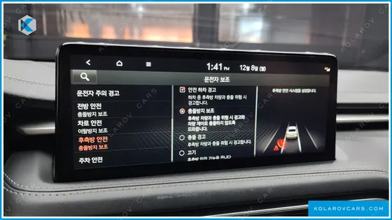 GENESIS G70 GASOLINE 2.0T 4WD