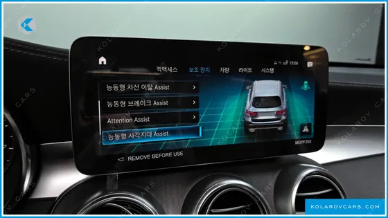 MERCEDES GLC-CLASS GLC300 4MATIC
