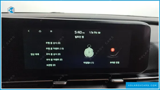 KIA CARNIVAL 9-SEATER SIGNATURE