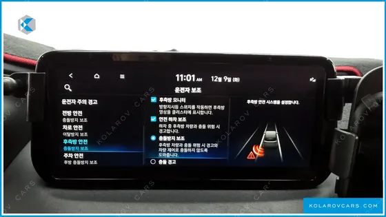 HYUNDAI SANTA FE HEV 1.6 4WD