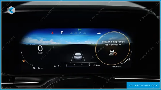 KIA CARNIVAL GASOLINE 9-SEATER SIGNATURE