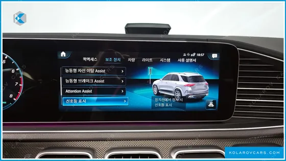 MERCEDES GLE-CLASS AMG GLE53 4MATIC+