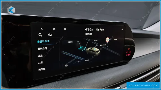 HYUNDAI PALISADE DIESEL 2.2 4WD