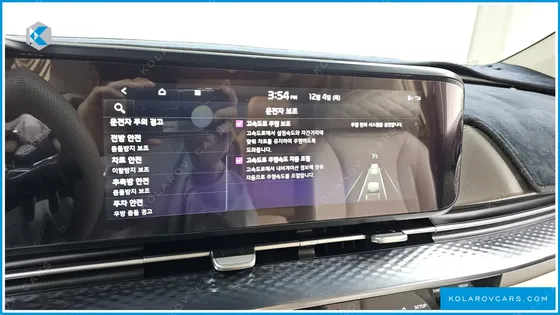 KIA CARNIVAL 7-SEATER HI-LIMOUSINE