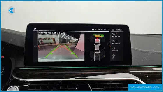 BMW 5 SERIES 520I LUXURY