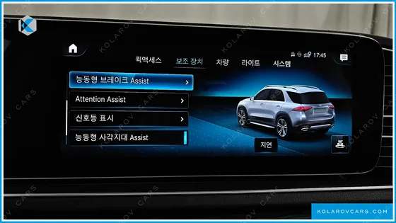 MERCEDES GLE-CLASS GLE450 4MATIC