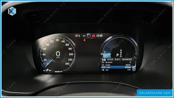 VOLVO XC60 T8 R-DESIGN