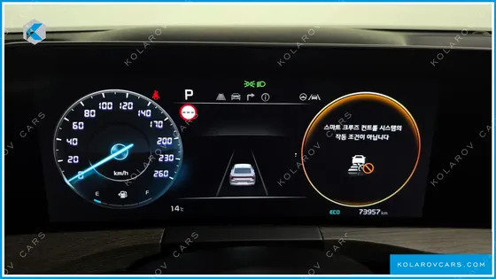KIA K8 V6