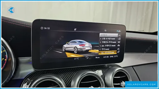 MERCEDES C-CLASS C43 AMG 4MATIC COUPE