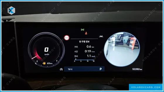 HYUNDAI SANTA FE GASOLINE 2.5T 2WD