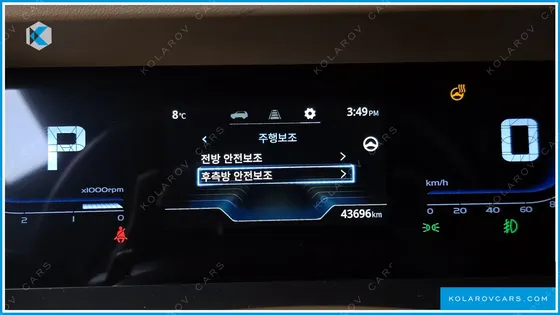 KGM - SSANGYONG TORRES GASOLINE 1.5 4WD