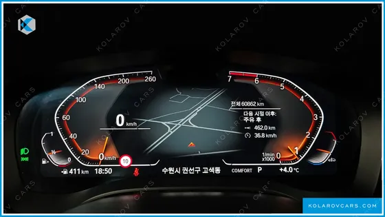 BMW 5 SERIES 520I LUXURY