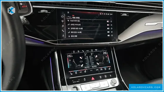 AUDI Q8 45 TDI QUATTRO PREMIUM