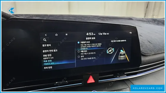 HYUNDAI ELANTRA (AVANTE) 2.0 N