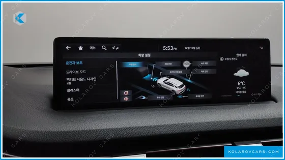 GENESIS GV70 2.5T GASOLINE 2WD