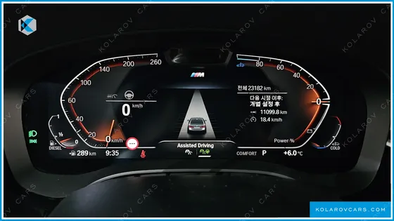 BMW 5 SERIES 523D M SPORT